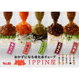 S&B Ippin-ya Wasabi with Dashi bonito broth Tube 38g