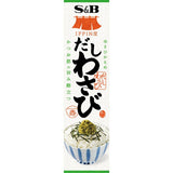 S&B Ippin-ya Wasabi with Dashi bonito broth Tube 38g