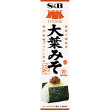 S&B Ippin-ya Miso mixed with perilla leaves Tube 38g Shiso miso
