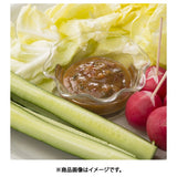 Aizu-tenpo Miso mixed with perilla leaves 100g Shiso miso