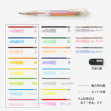 Pentel Color Mechanical pencil Art Multi8 8 colors XPH804