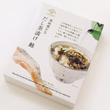 Kuzefuku Ochazuke Salmon 3 servings