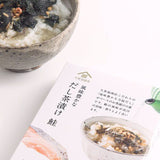 Kuzefuku Ochazuke Salmon 3 servings