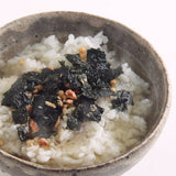 Kuzefuku Ochazuke Salmon 3 servings
