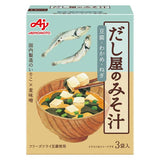 Dashi Speciali Instant Miso Soup Tofu, Seaweed and Green onion 3 cups Ajinomoto