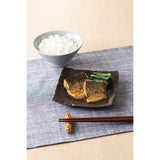 Canned mackerel with ginger sauce 60g Kyokuyo