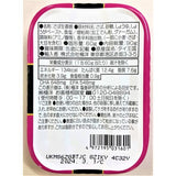 Canned mackerel with ginger sauce 60g Kyokuyo