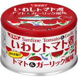 Canned sardines Tomato and Garlic taste 150g SSK