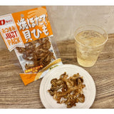 Natori Just Pack Grilled Scallop Mantle 14g
