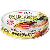 Canned sardines with Lemon soup 100g Umios