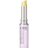 DHC Extra moisure Lip Stick Balm unscented 1.5g