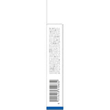 DHC Extra moisure Lip Stick Balm unscented 1.5g