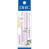 DHC Extra moisure Lip Stick Balm unscented 1.5g
