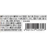 Aizu-tenpo Miso mixed with green onion 100g Negi-miso