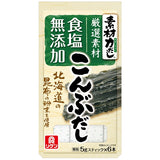Riken Kelp soup stock Granules 5g x 6 sticks