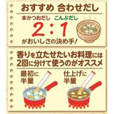 Riken bonito soup stock Granules 5g x 6 sticks