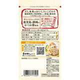 Riken bonito soup stock Granules 5g x 6 sticks