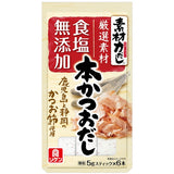 Riken bonito soup stock Granules 5g x 6 sticks