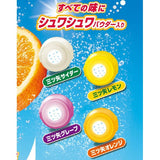 Mitsuya Cider Fizzy Candy Fruit assortment 103g