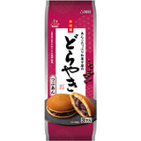 Dorayaki filled with Chunky sweet red bean paste 3 pcs Imuraya