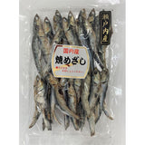 Grilled dried sardines 70g Makino