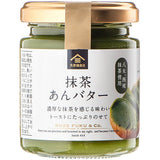 Kuzefuku Matcha and bean paste butter spread 125g