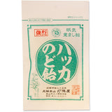 Utsuboya Mint candy 80g Wake-up candy
