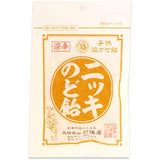 Japanese Cinnamon candy for throat 80g Nikki Utsuboya