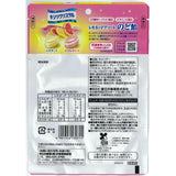 Xyli Crystal Lemonade assortment candy for throat non sugar 63g Kasugai