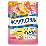 Xyli Crystal Lemonade assortment candy for throat non sugar 63g Kasugai