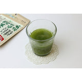 Organic Green Tea Powder 40g Juroen