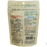 Organic Green Tea Powder 40g Juroen