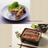 Aromatic Sansho japanese pepper 8g House foods