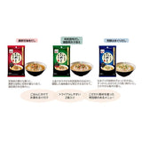 Ochazuke Rice in a Dashi broth Rich sweet shrimp 2 servings Nagatanien