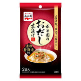Ochazuke Rice in a Dashi broth Rich sweet shrimp 2 servings Nagatanien
