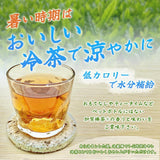 Kaga Boucha Dark roast tea leaves 80g Koudo-en