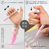 Pentel Milky Brush Color brush pen 8 colors GFH-P8ST