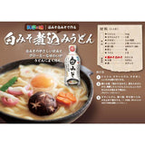 Marukome White Miso Liquid type 430g