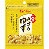 House Shredded Yuzu Citrus fruit 2.5g