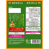 My Milk candy 甜瓜味 80g Nobel