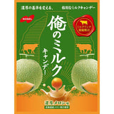 My Milk candy 甜瓜味 80g Nobel