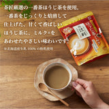 Tsujiri Hoji green roasted tea and Milk Powder 140g