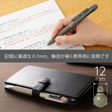 Pentel Calme Khaki color Multifunction ballpoint pen 0.7mm BXAW375D
