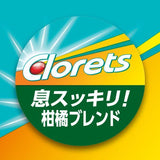 Clorets XP Gum Citrus Blend flavor Bottle type 130g Mondelez Japan