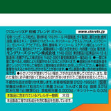 Clorets XP Gum Citrus Blend flavor Bottle type 130g Mondelez Japan