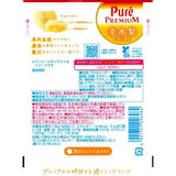 Kanro Pure Gummi Candy Premium Japanese Kosui Pear 54g gummy