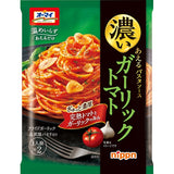 Oh'my Pasta sauce Garlic tomato sauce 2 servings Nippn Spaghetti