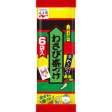 Nagatanien Ochazuke Wasabi 6 packs