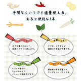 Ryoutei japanese high class restaurant Fresh Ginger paste Tube 31g House foods