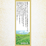 Ryoutei japanese high class restaurant Fresh Ginger paste Tube 31g House foods